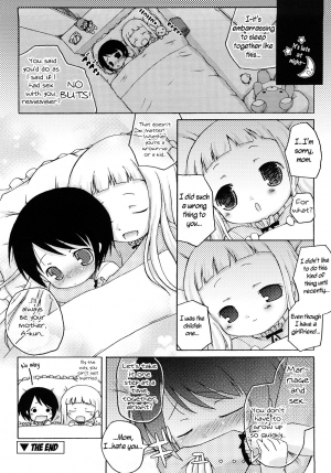 [Murian] Mochi Mochi Hime Ch. 7 (ENG) - Page 17