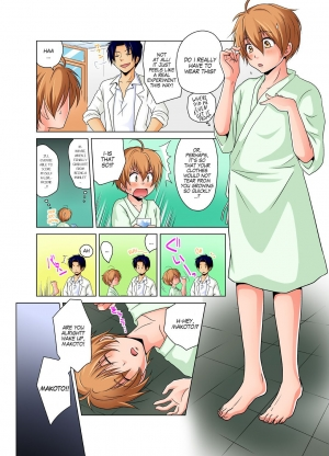 [Matsuyama Hayate] Gender Bender Into Sexy Medical Examination! You said that you were only going to look... 1 [English] [SachiKing] [Digital] - Page 5