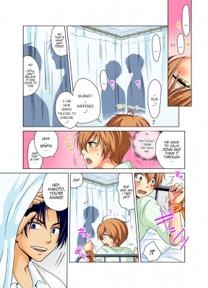 [Matsuyama Hayate] Gender Bender Into Sexy Medical Examination! You said that you were only going to look... 1 [English] [SachiKing] [Digital] - Page 6