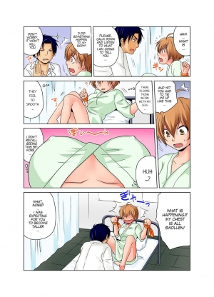 [Matsuyama Hayate] Gender Bender Into Sexy Medical Examination! You said that you were only going to look... 1 [English] [SachiKing] [Digital] - Page 7