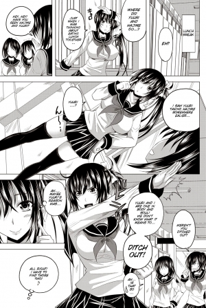 [Arsenal] Double Engage! Kouhen | Double Angel 2 (COMIC Penguin Club 2012-01) [English] [SMDC] [Digital] - Page 5