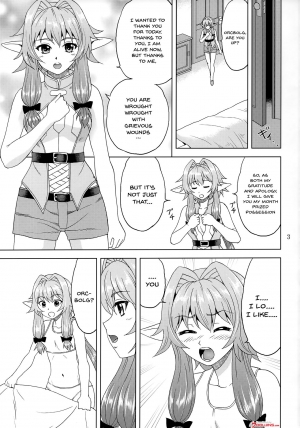 (COMIC1☆15) [YASRIN-DO (Yasu Rintarou)] Ko Onigoroshi o Iyashitai! | i want to heal a goblin slayer (Goblin Slayer) [English] {Doujins.com} - Page 3