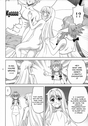 (COMIC1☆15) [YASRIN-DO (Yasu Rintarou)] Ko Onigoroshi o Iyashitai! | i want to heal a goblin slayer (Goblin Slayer) [English] {Doujins.com} - Page 4