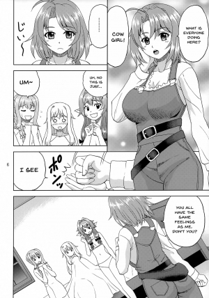 (COMIC1☆15) [YASRIN-DO (Yasu Rintarou)] Ko Onigoroshi o Iyashitai! | i want to heal a goblin slayer (Goblin Slayer) [English] {Doujins.com} - Page 6