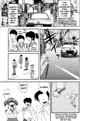 [Raijinkai (Haruki GeNia)] Jintoku No Kenkyuu 4 [English] [EHCOVE] - Page 6
