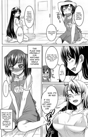 [Bosshi] This is a Carefree Daycare [ ENG][RyuuTama] - Page 5