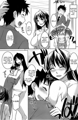 [Bosshi] This is a Carefree Daycare [ ENG][RyuuTama] - Page 6