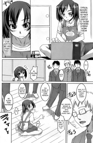 [Bosshi] This is a Carefree Daycare [ ENG][RyuuTama] - Page 7