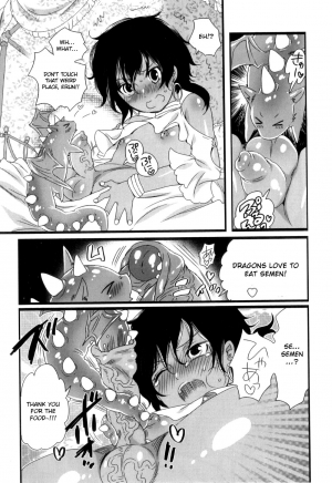 [Inochi Wazuka] Koryuu to Ouji - Dragon and Prince (Oishii Bokura wa Ikaga?) [English] [Otokonoko Scans] - Page 4