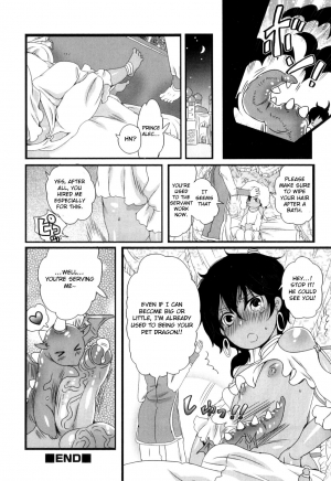 [Inochi Wazuka] Koryuu to Ouji - Dragon and Prince (Oishii Bokura wa Ikaga?) [English] [Otokonoko Scans] - Page 13