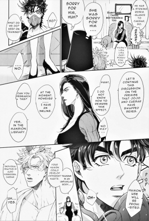 (The World 16) [EGONERI (Gota)] Ore no Onna! 3 | My Woman! 3 (JoJo's Bizarre Adventure) [English] - Page 9