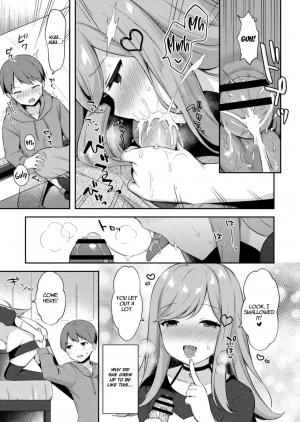 [Tiger] Yuuwaku Imouto #5 Koakuma no Itazura | Little Sister Temptation #5 Mischiefs of a Little Devil (COMIC Reboot Vol. 13) [English] [T3m] [Digital] - Page 6