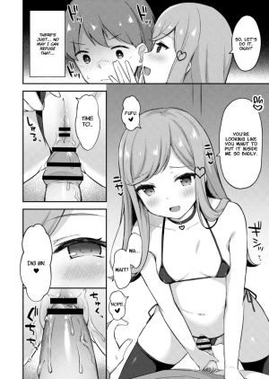 [Tiger] Yuuwaku Imouto #5 Koakuma no Itazura | Little Sister Temptation #5 Mischiefs of a Little Devil (COMIC Reboot Vol. 13) [English] [T3m] [Digital] - Page 9