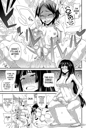  [Kurenai Yuuji] FutaKyo! ~Futanari Kyouko-chan~ #4 (COMIC Masyo 2015-06) [English] =SW=  - Page 16