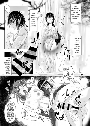 [Nekonote Shobou (Nekonta)] Futa X Futa-Oni no Adauchi | Futa Oni's revenge on Futa [English] [q91] [Digital] - Page 3