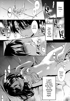 (COMITIA108) [AquaDrop (Mikami Mika)] Oyasumi Sex [English] {Hennojin} [Decensored] - Page 5