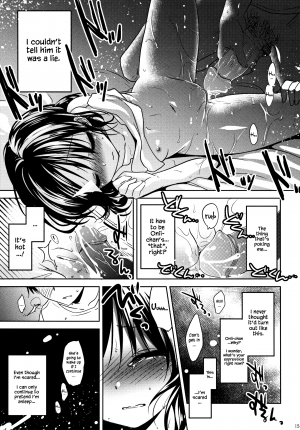 (COMITIA108) [AquaDrop (Mikami Mika)] Oyasumi Sex [English] {Hennojin} [Decensored] - Page 17