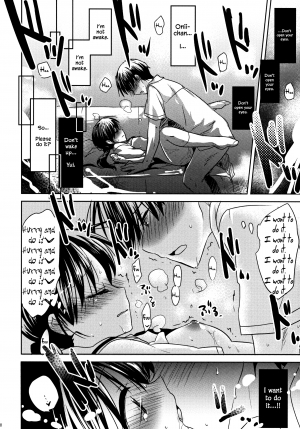 (COMITIA108) [AquaDrop (Mikami Mika)] Oyasumi Sex [English] {Hennojin} [Decensored] - Page 22