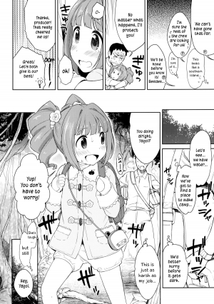 [Kaniya (Kanyapyi)] Yayoi to Minami no Shima | On a Southern Island with Yayoi (THE IDOLM@STER) [English] =TV= [Digital] - Page 4