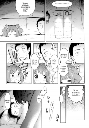 [Kaniya (Kanyapyi)] Yayoi to Minami no Shima | On a Southern Island with Yayoi (THE IDOLM@STER) [English] =TV= [Digital] - Page 7