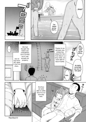 [Kaniya (Kanyapyi)] Yayoi to Minami no Shima | On a Southern Island with Yayoi (THE IDOLM@STER) [English] =TV= [Digital] - Page 24