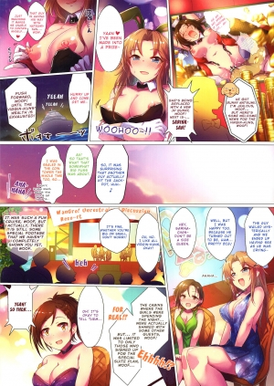 (C96) [A Color Summoner (Kara)] WanGro!! (THE IDOLM@STER CINDERELLA GIRLS) [English] - Page 30