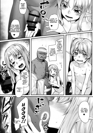 (COMIC1☆11) [Area14 (Kasei)] Elf Shimai to Orc-san | Elf Sisters And The Orc [English] [Tremalkinger] - Page 11