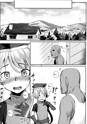 (COMIC1☆11) [Area14 (Kasei)] Elf Shimai to Orc-san | Elf Sisters And The Orc [English] [Tremalkinger] - Page 25