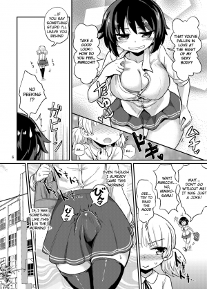 [Konnyaku Nabe (magifuro Konnyaku)] Futanari Musume wa Jibun no Chinpo ni Katenai. [English] [Digital] - Page 7