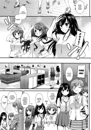 (CSP6) [Digital Lover (Nakajima Yuka)] D.L. action 92 (THE IDOLM@STER CINDERELLA GIRLS) [English] [YQII] - Page 3