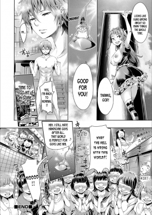 [H9] Iseikai Tenkan Charisma GO | Iseikai Gender Bender CharismaGO (Mesuiki!! Nyotaika Yuugi) [English] [desudesu] [Digital] - Page 21