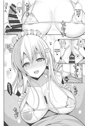 (C94) [Nekonokone (Takeyuu)] Belfast to Kekkon Shoya | Wedding Night with Belfast (Azur Lane) [English] =HOXY= - Page 8