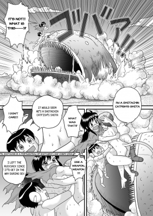  [Gotoh Juan] SF Youko no Bouken Shotachin Ankou wa Denki Unagi no Yume o Miru ka? - Do Shotachin-Ankos Dream of Electric Eel? (COMIC KURiBERON 2016-04 Vol. 42) [English]  - Page 12