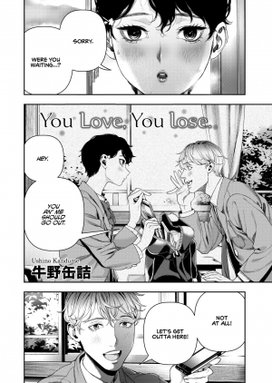 [Ushino Kandume] Horetara Make | You Love, You Lose. (COMIC HOTMILK 2019-02) [English] [Rotoscopic + Nero] [Digital] - Page 3