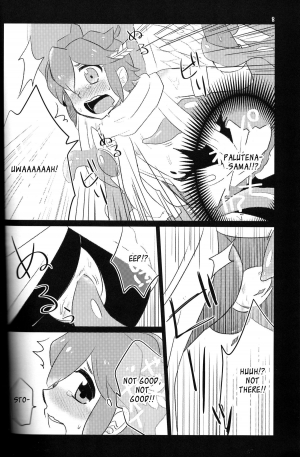 (Shota Scratch 17) [GumiSyrup (gumi)] FeeLer (Kid Icarus) [English] [_ragdoll] - Page 8