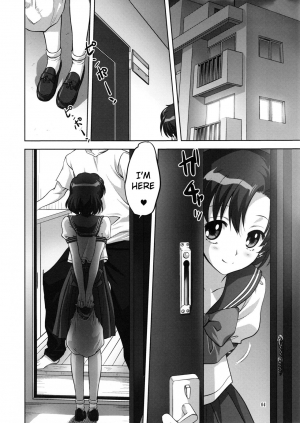 (COMIC1☆7) [Mitarashi Club (Mitarashi Kousei)] Ami-chan to Issho (Bishoujo Senshi Sailor Moon) [English] [Belldandy100] [Decensored] - Page 4