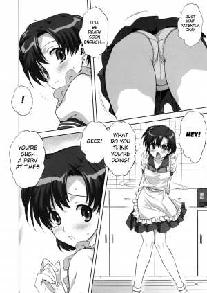 (COMIC1☆7) [Mitarashi Club (Mitarashi Kousei)] Ami-chan to Issho (Bishoujo Senshi Sailor Moon) [English] [Belldandy100] [Decensored] - Page 6
