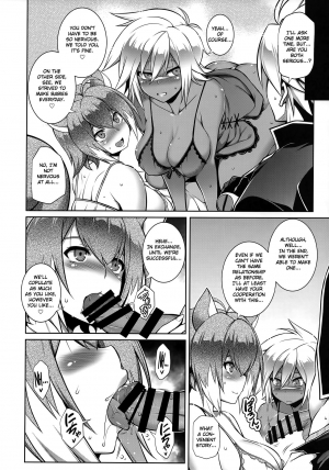 (C96) [STUDIO TIAMAT (TANABE)] BREAK BLUE THE SYNCHRONICITY (Blazblue) [English] [XCX Scans] - Page 10