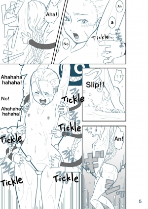 [Modae Shine!!! (Ryosuke.)] TICKLE CAMMY (Street Fighter) [English] - Page 9