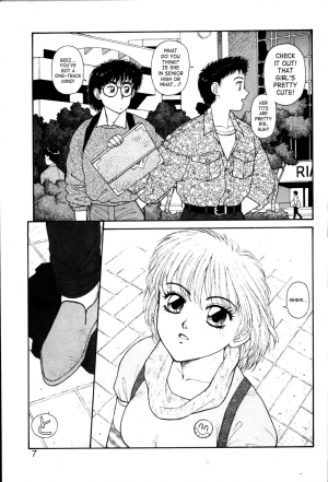 [Yui Toshiki] Princess Quest Saga [English] [SaHa] - Page 8
