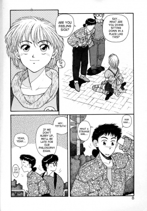 [Yui Toshiki] Princess Quest Saga [English] [SaHa] - Page 9
