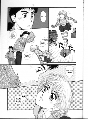 [Yui Toshiki] Princess Quest Saga [English] [SaHa] - Page 12
