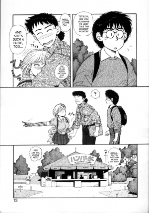 [Yui Toshiki] Princess Quest Saga [English] [SaHa] - Page 14