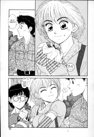 [Yui Toshiki] Princess Quest Saga [English] [SaHa] - Page 16