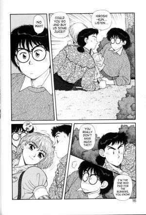 [Yui Toshiki] Princess Quest Saga [English] [SaHa] - Page 17