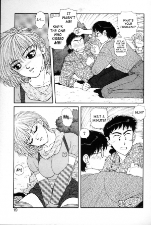 [Yui Toshiki] Princess Quest Saga [English] [SaHa] - Page 20