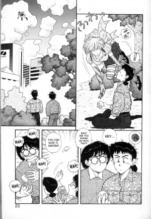 [Yui Toshiki] Princess Quest Saga [English] [SaHa] - Page 24