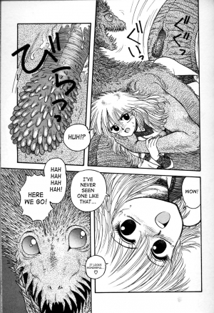 [Yui Toshiki] Princess Quest Saga [English] [SaHa] - Page 34