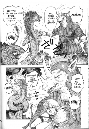 [Yui Toshiki] Princess Quest Saga [English] [SaHa] - Page 37