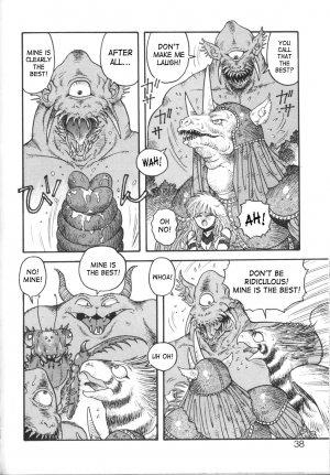 [Yui Toshiki] Princess Quest Saga [English] [SaHa] - Page 39